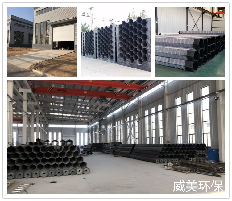 威美電除霧器陽(yáng)極管束、殼體及配件生產(chǎn)現(xiàn)場(chǎng)