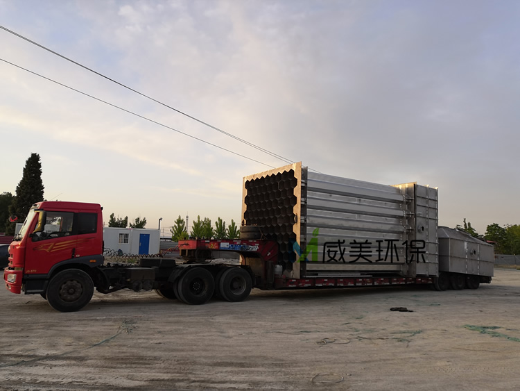 不銹鋼電除霧器裝車完畢，發(fā)車